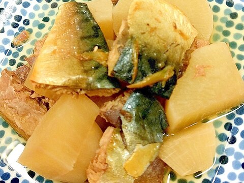 簡単♪(^^)焼きサバと大根のサッパリ甘辛煮♪